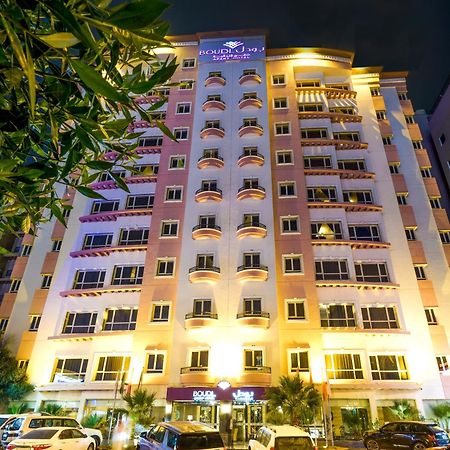 Boudl Kuwait Al Fahahil Lejlighedshotel Kuwait City Eksteriør billede